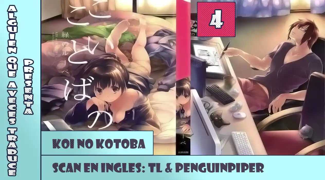 Koi No Kotoba - Capítulo 4 - Página 2 - LectorTMOo
