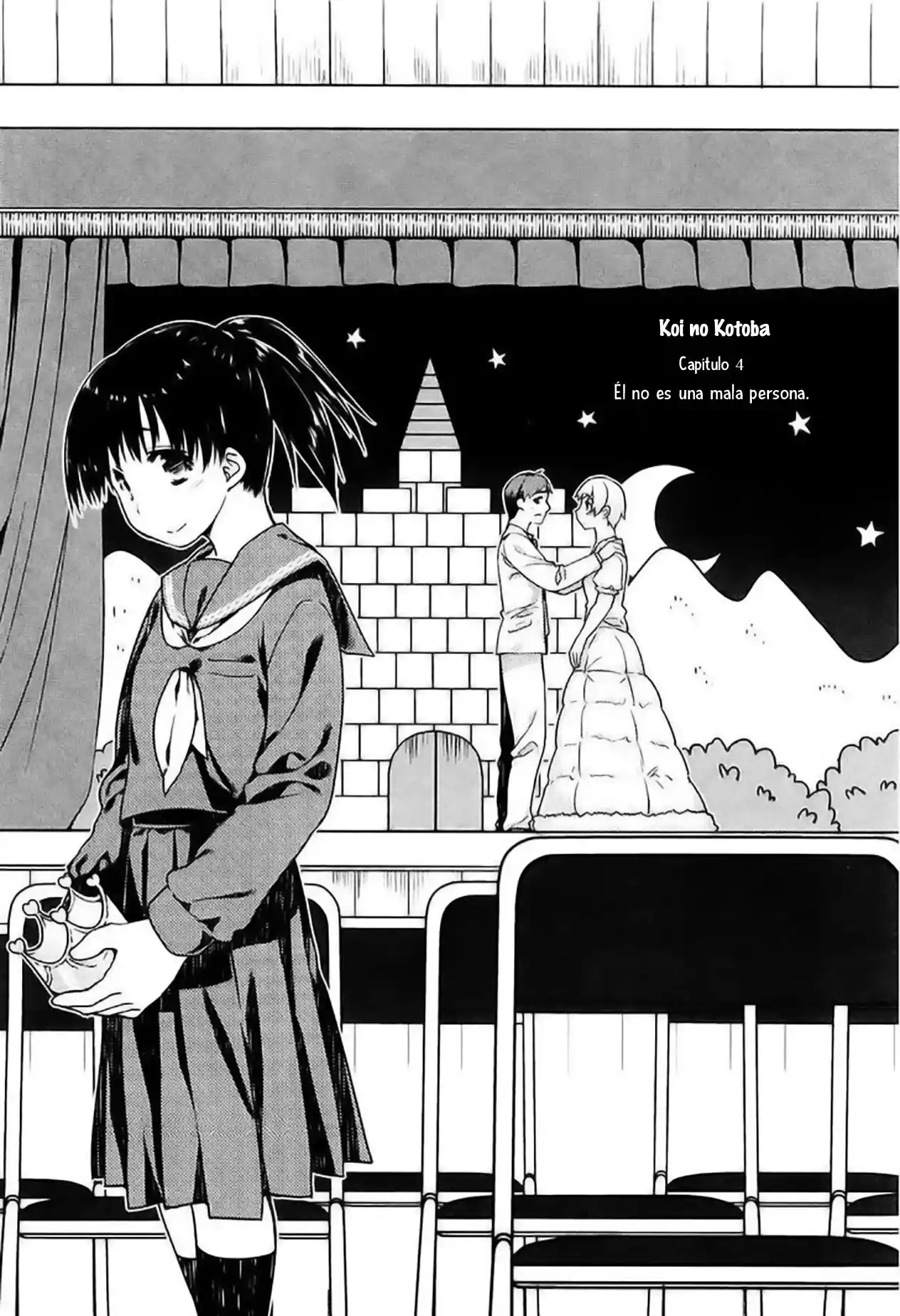 Koi No Kotoba - Capítulo 4 - Página 3 - LectorTMOo