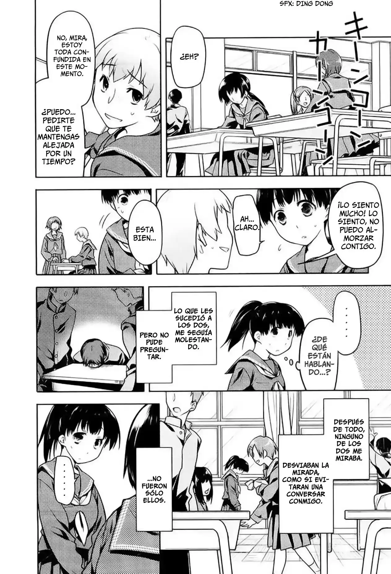 Koi No Kotoba - Capítulo 7 - Página 6 - LectorTMOo