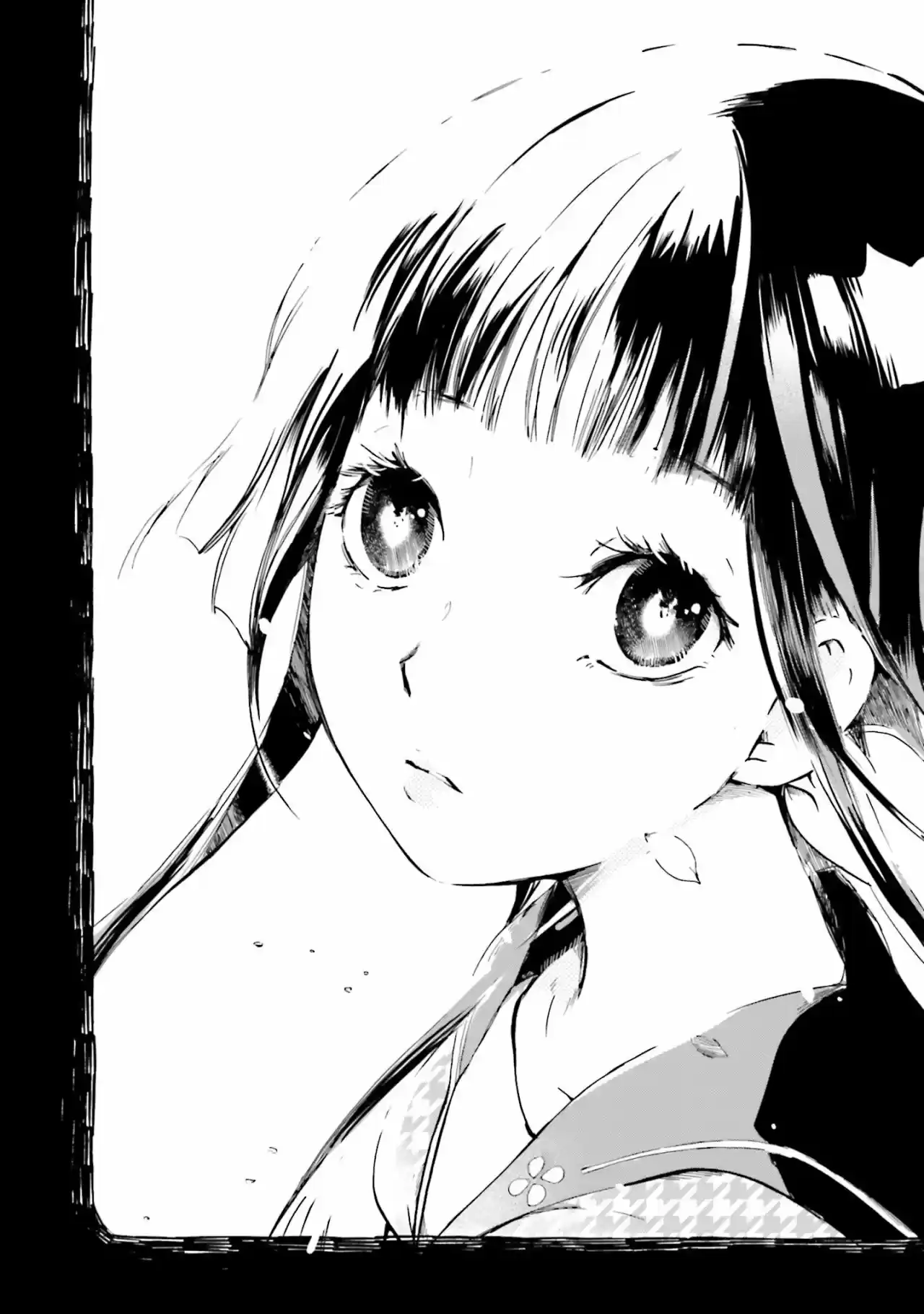 Koi No Torikata - Capítulo 1 - Página 20 - LectorTMOo