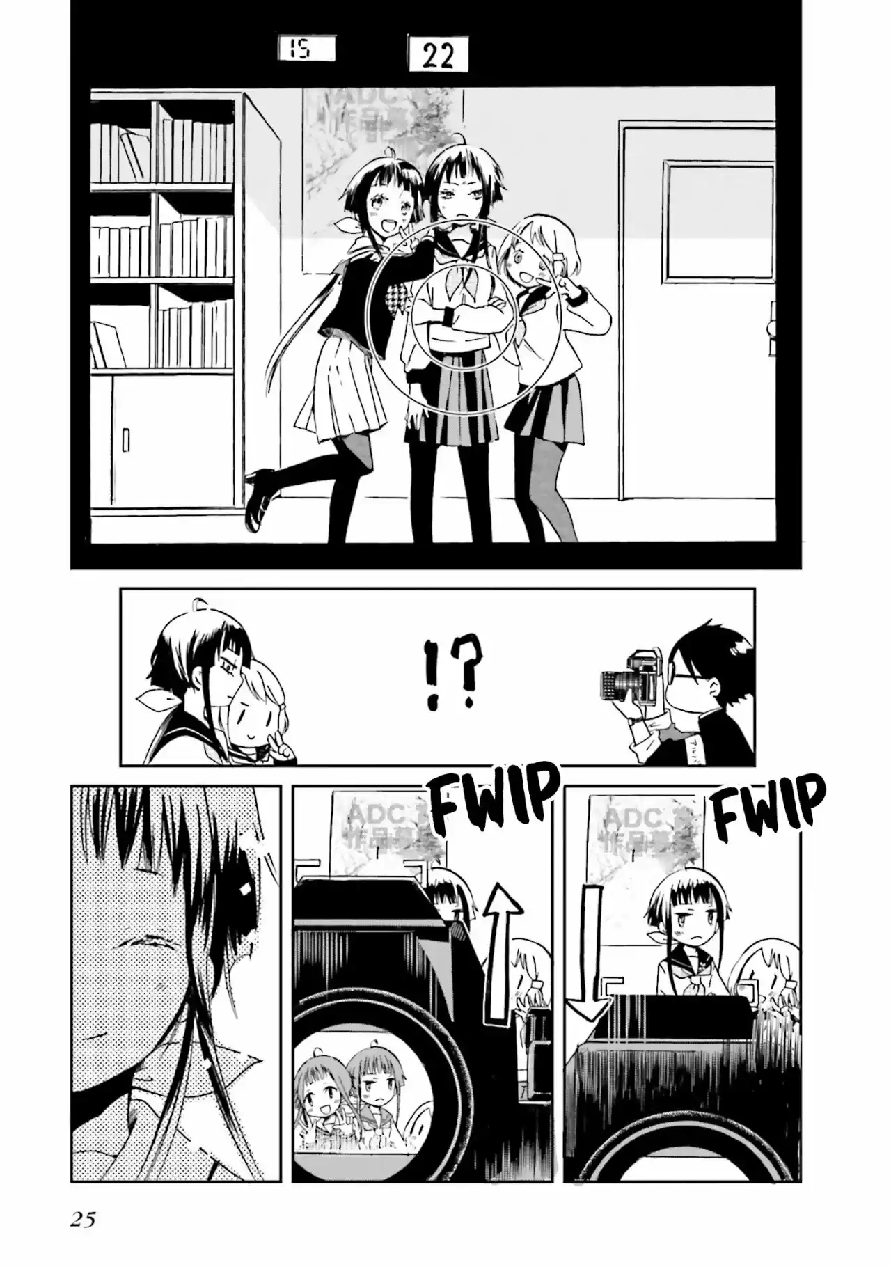 Koi No Torikata - Capítulo 1 - Página 25 - LectorTMOo