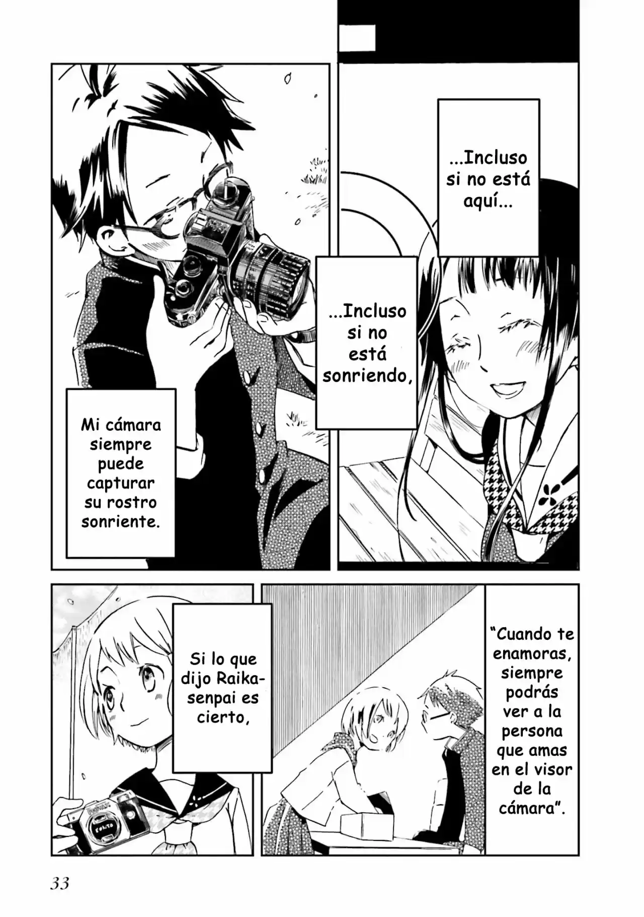 Koi No Torikata - Capítulo 2 - Página 5 - LectorTMOo