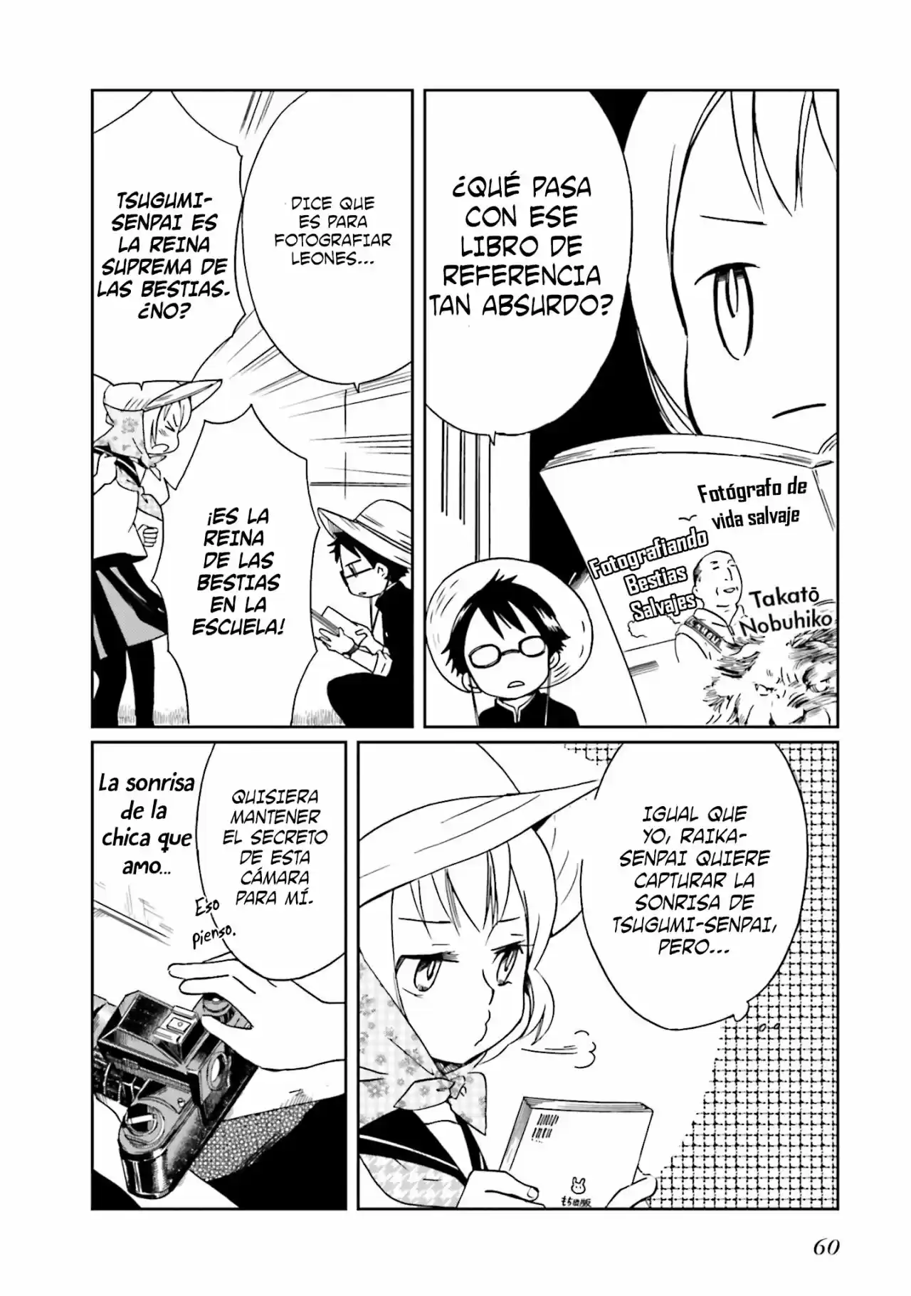 Koi No Torikata - Capítulo 3 - Página 16 - LectorTMOo