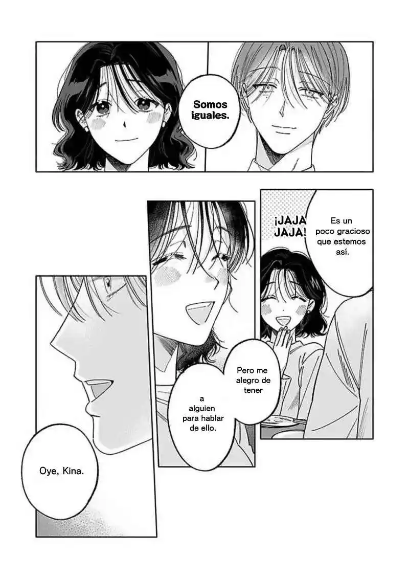 Koi No Wakiyaku - Capítulo 1 - Página 22 - LectorTMOo