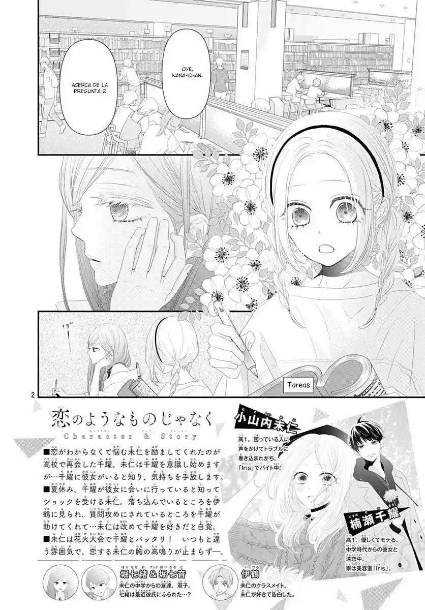 Koi No You Na Mono Janaku - Capítulo 10 - Página 5 - LectorTMOo