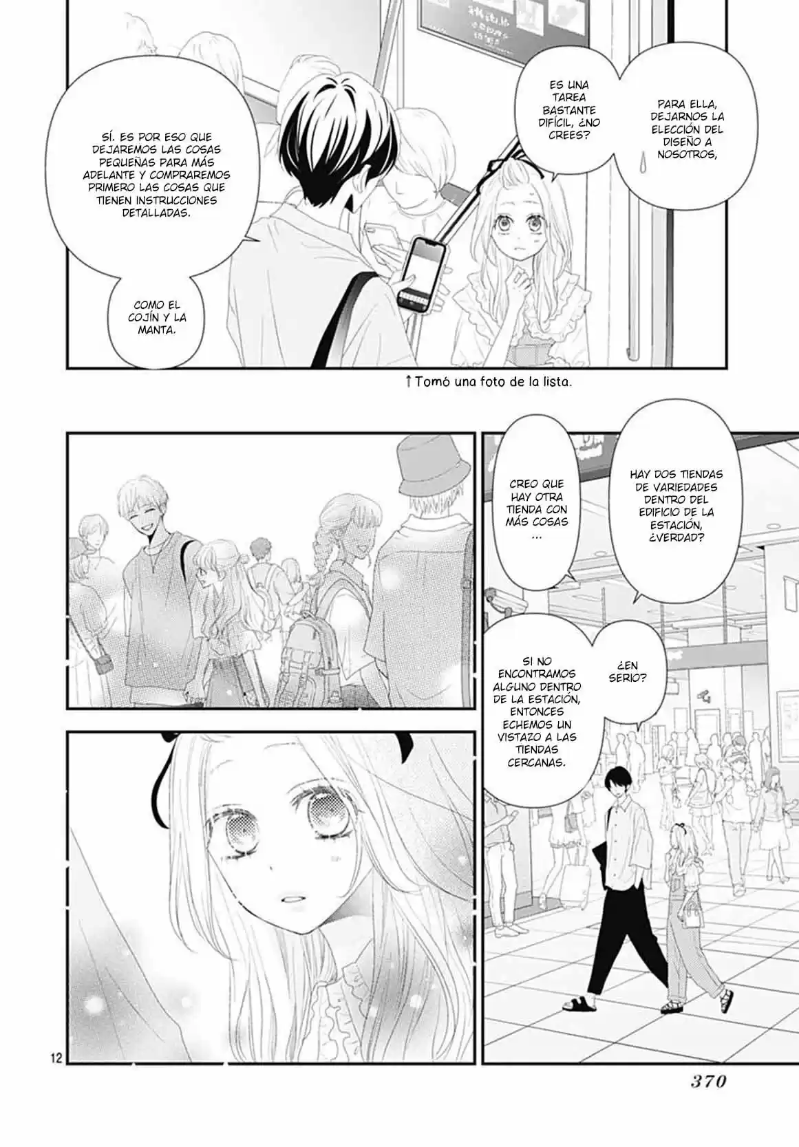 Koi No You Na Mono Janaku - Capítulo 11 - Página 14 - LectorTMOo