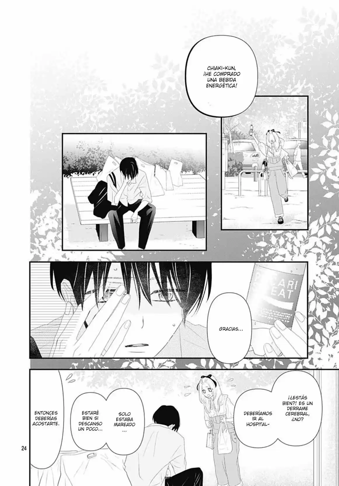 Koi No You Na Mono Janaku - Capítulo 11 - Página 26 - LectorTMOo