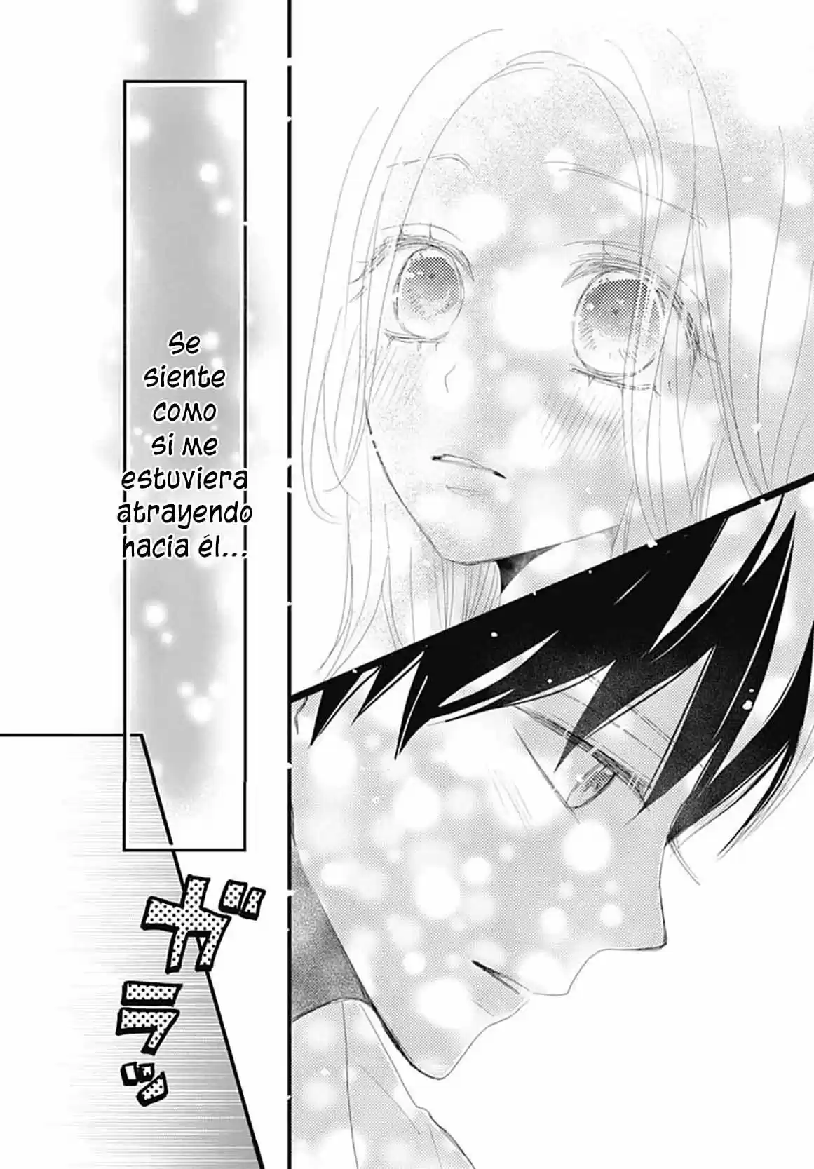 Koi No You Na Mono Janaku - Capítulo 12 - Página 42 - LectorTMOo