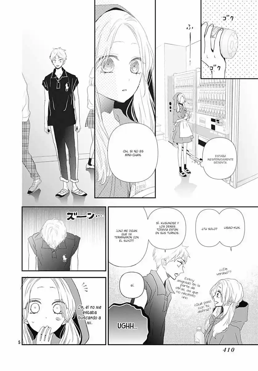 Koi No You Na Mono Janaku - Capítulo 13 - Página 11 - LectorTMOo