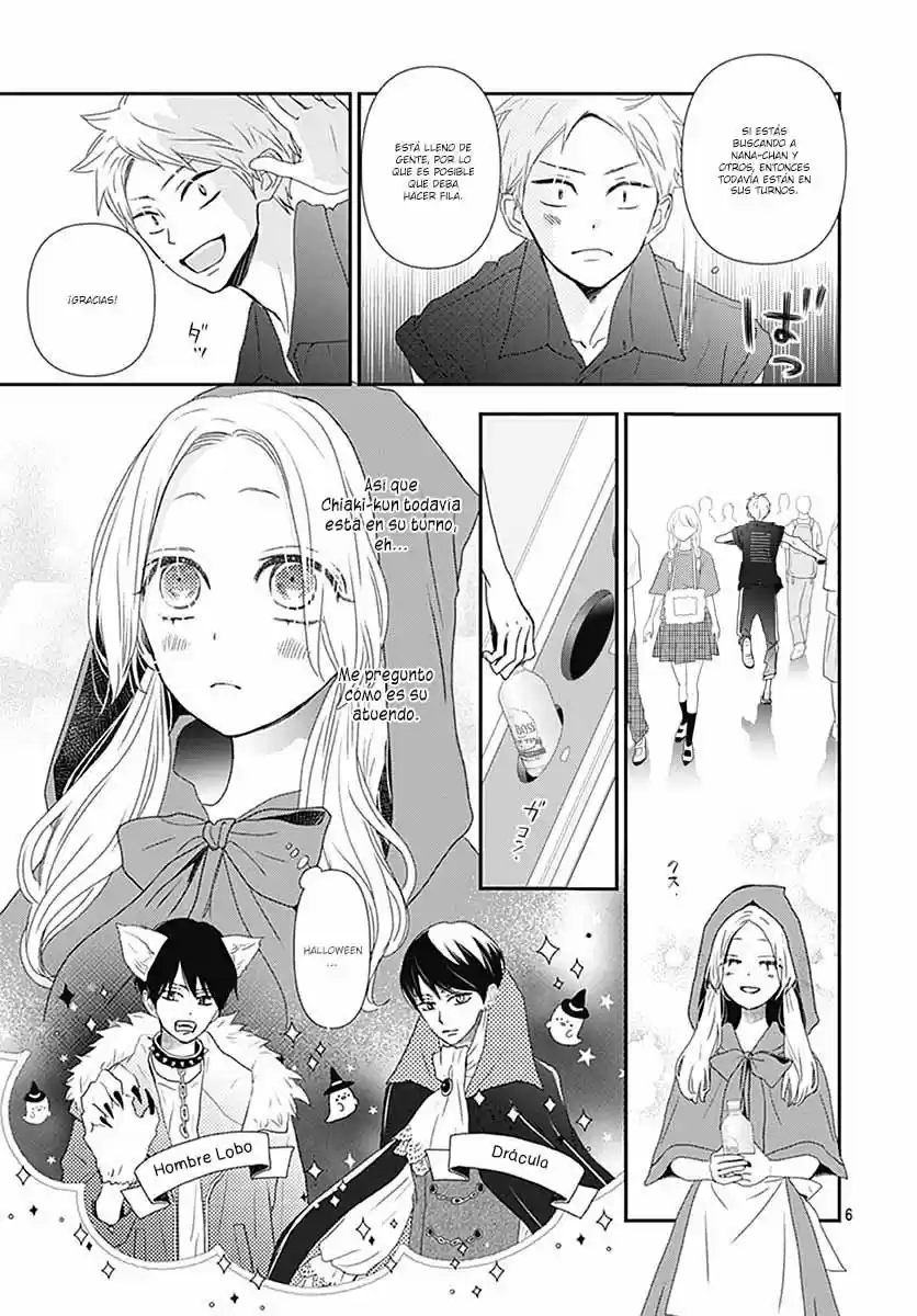 Koi No You Na Mono Janaku - Capítulo 13 - Página 13 - LectorTMOo