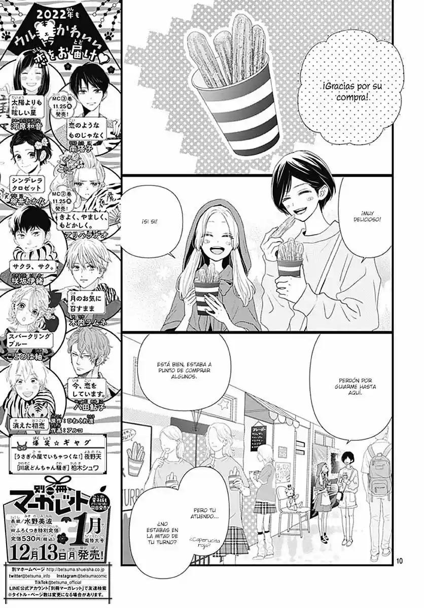Koi No You Na Mono Janaku - Capítulo 13 - Página 19 - LectorTMOo