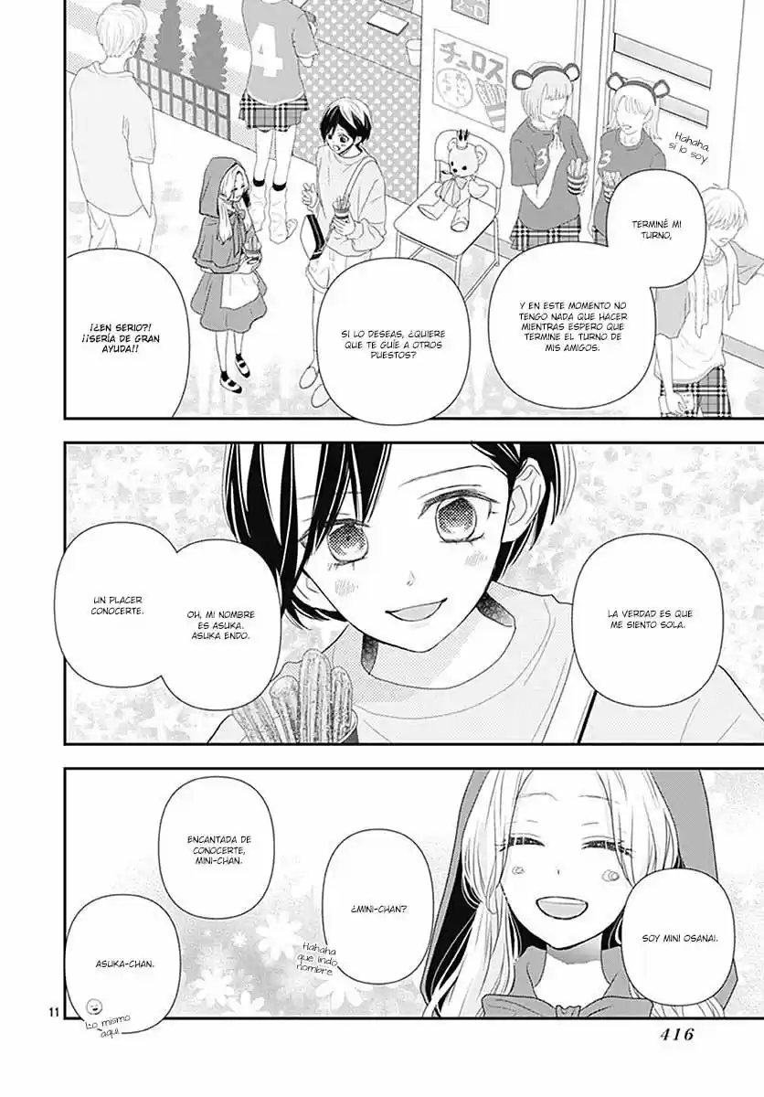 Koi No You Na Mono Janaku - Capítulo 13 - Página 20 - LectorTMOo