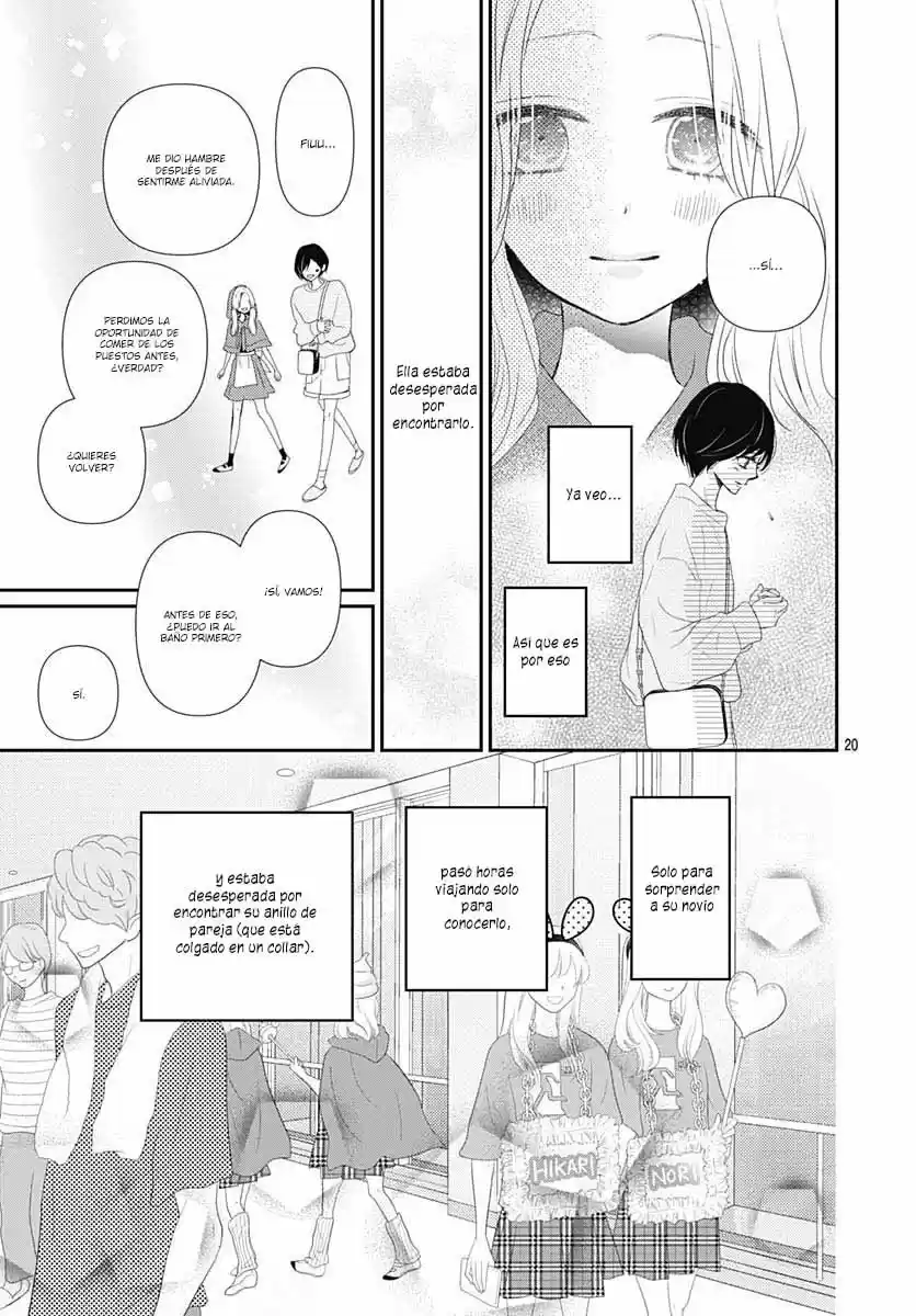 Koi No You Na Mono Janaku - Capítulo 13 - Página 33 - LectorTMOo