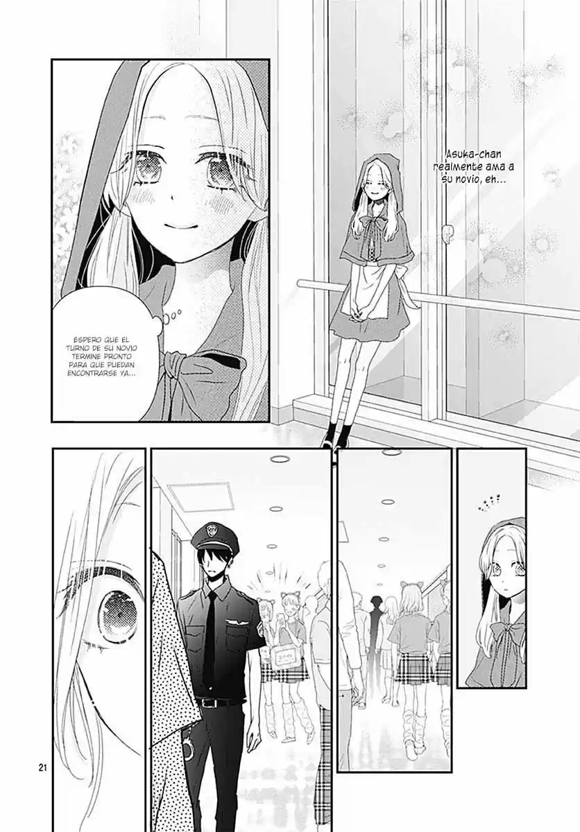 Koi No You Na Mono Janaku - Capítulo 13 - Página 34 - LectorTMOo