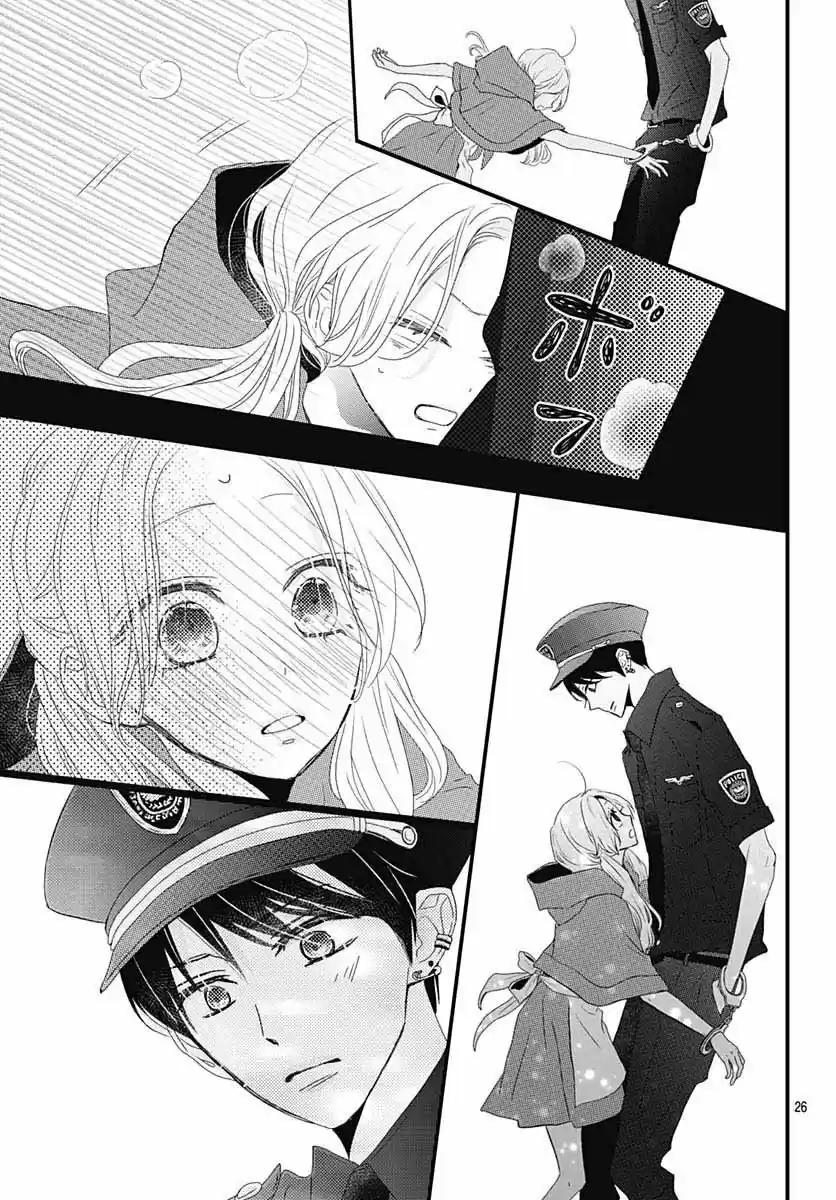 Koi No You Na Mono Janaku - Capítulo 13 - Página 42 - LectorTMOo