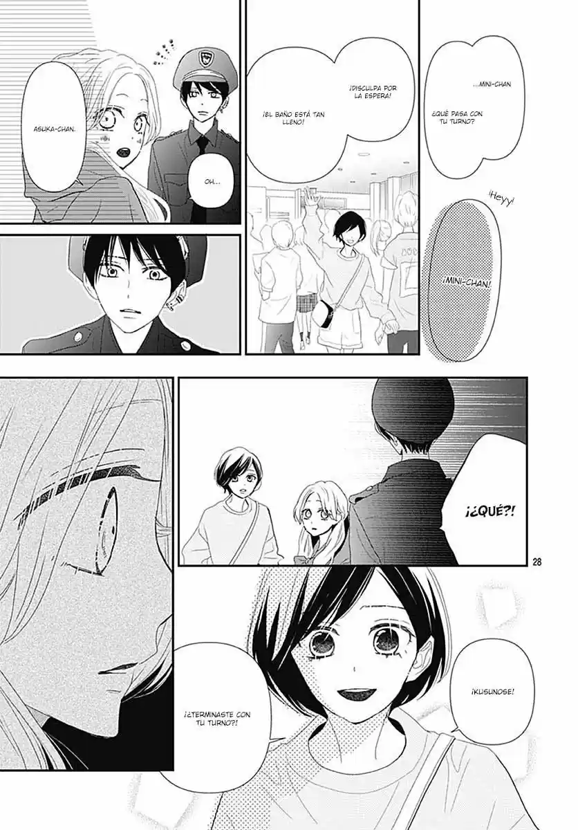 Koi No You Na Mono Janaku - Capítulo 13 - Página 47 - LectorTMOo