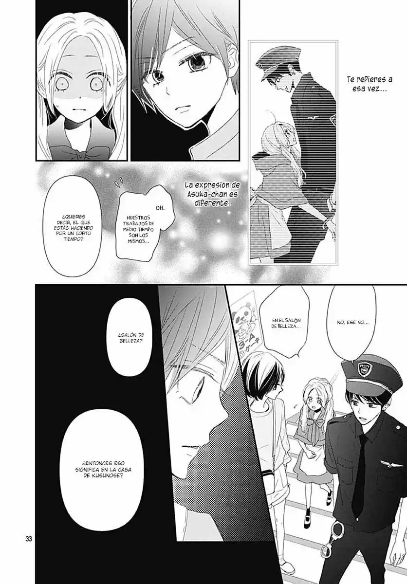 Koi No You Na Mono Janaku - Capítulo 13 - Página 54 - LectorTMOo