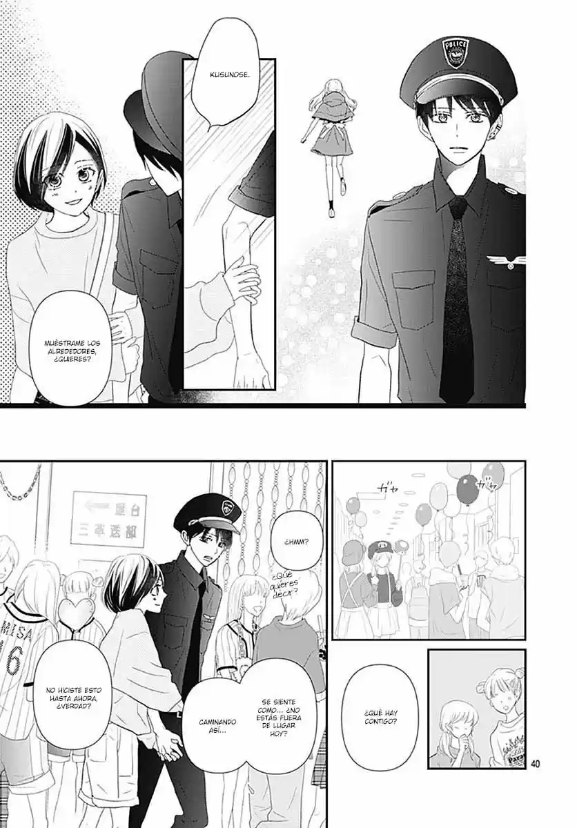 Koi No You Na Mono Janaku - Capítulo 13 - Página 65 - LectorTMOo
