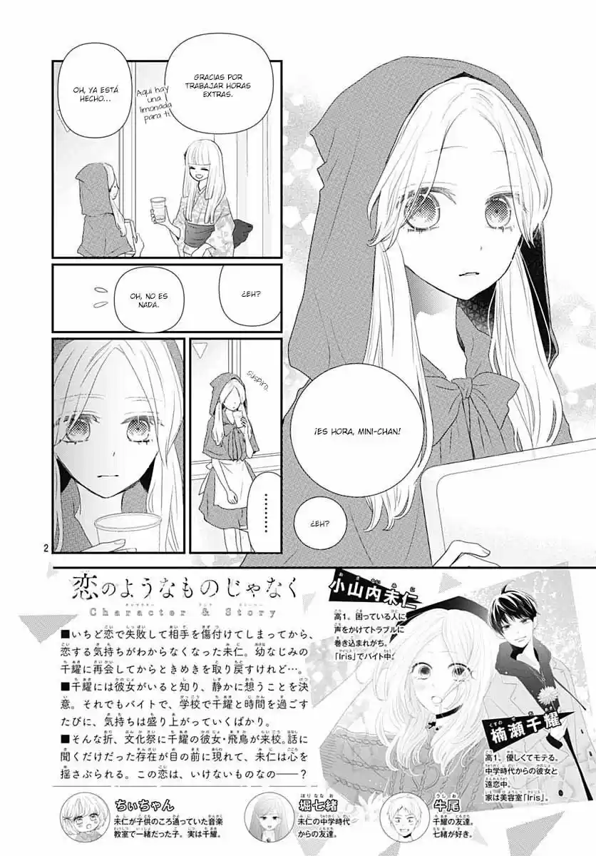 Koi No You Na Mono Janaku - Capítulo 14 - Página 4 - LectorTMOo