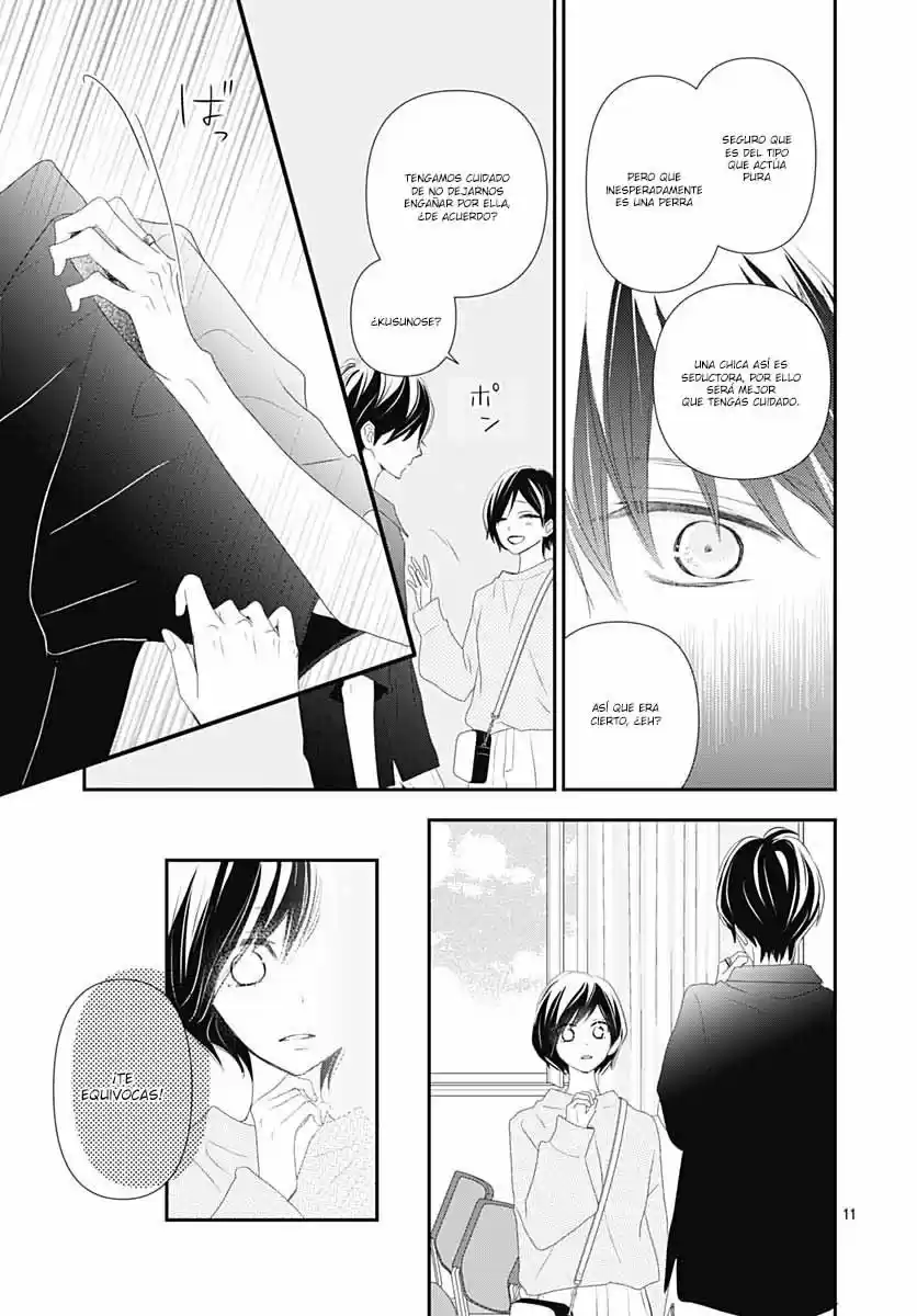 Koi No You Na Mono Janaku - Capítulo 14 - Página 13 - LectorTMOo