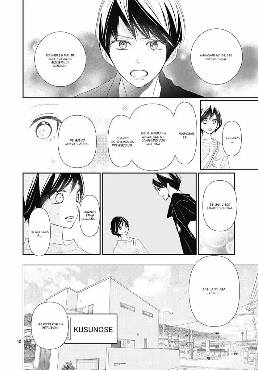 Koi No You Na Mono Janaku - Capítulo 14 - Página 14 - LectorTMOo