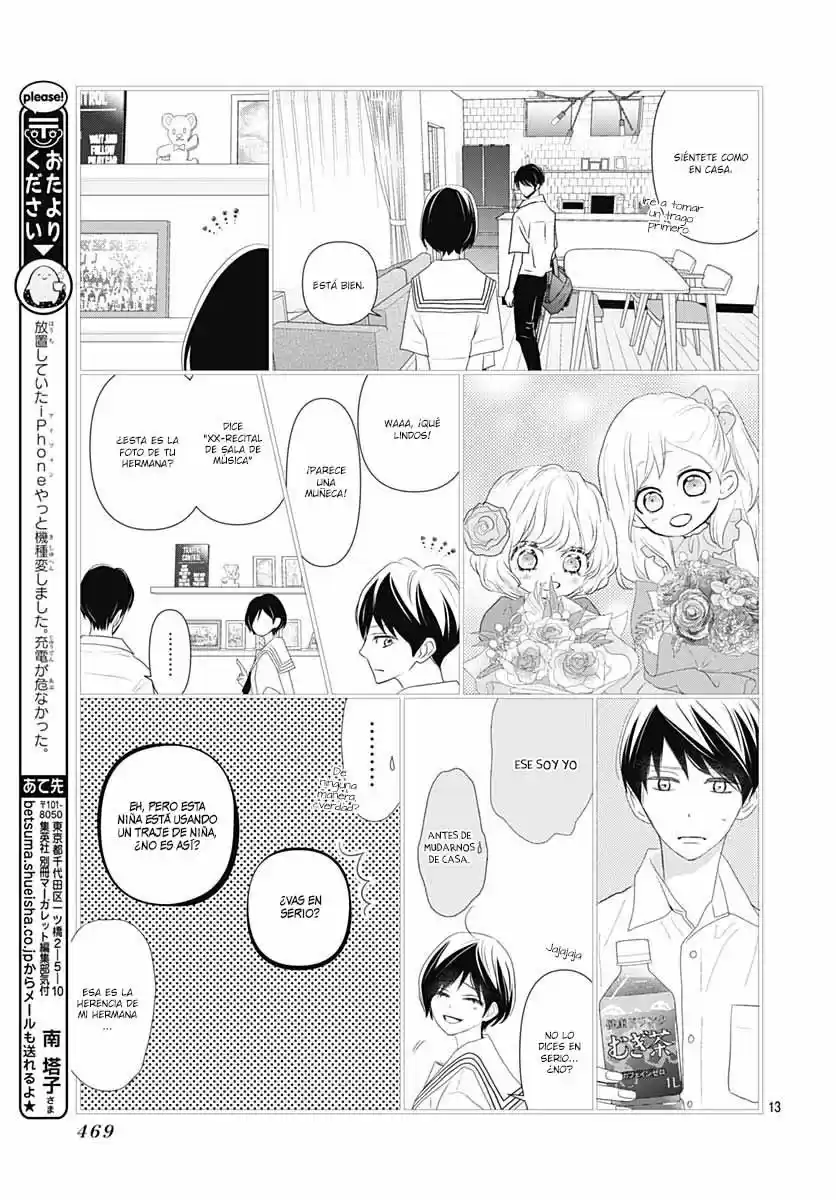 Koi No You Na Mono Janaku - Capítulo 14 - Página 15 - LectorTMOo