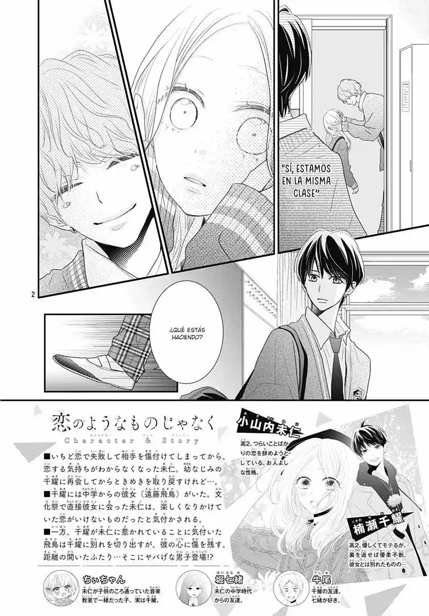 Koi No You Na Mono Janaku - Capítulo 15 - Página 4 - LectorTMOo