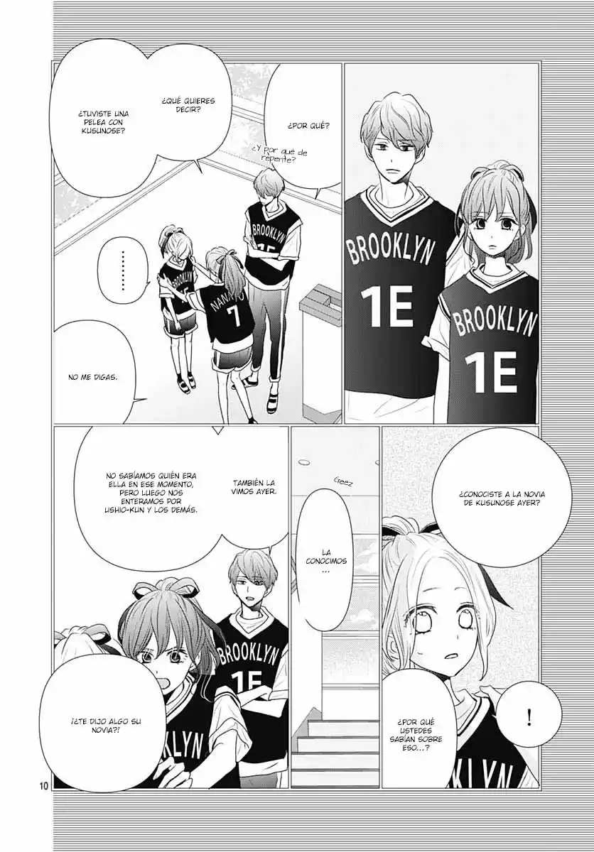 Koi No You Na Mono Janaku - Capítulo 15 - Página 12 - LectorTMOo