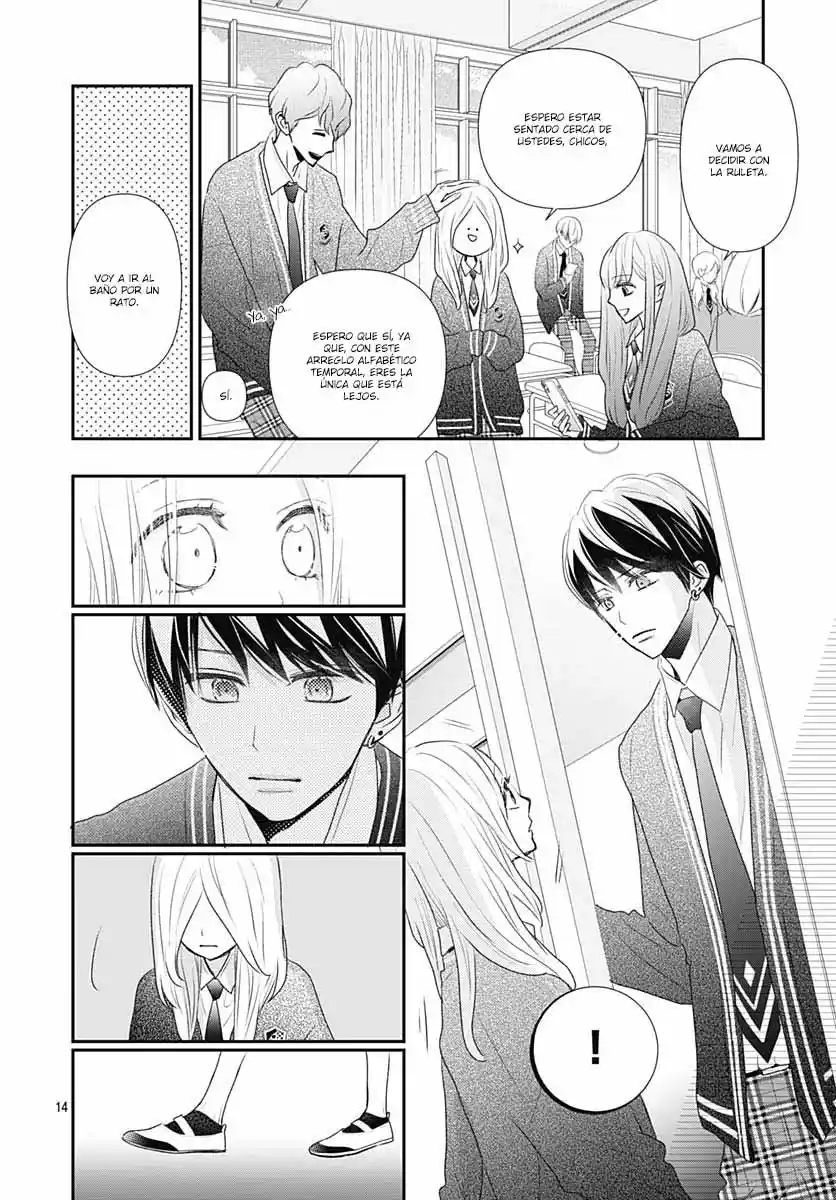 Koi No You Na Mono Janaku - Capítulo 15 - Página 16 - LectorTMOo