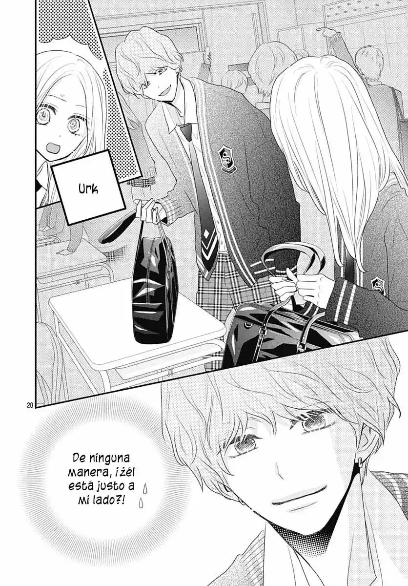 Koi No You Na Mono Janaku - Capítulo 15 - Página 22 - LectorTMOo