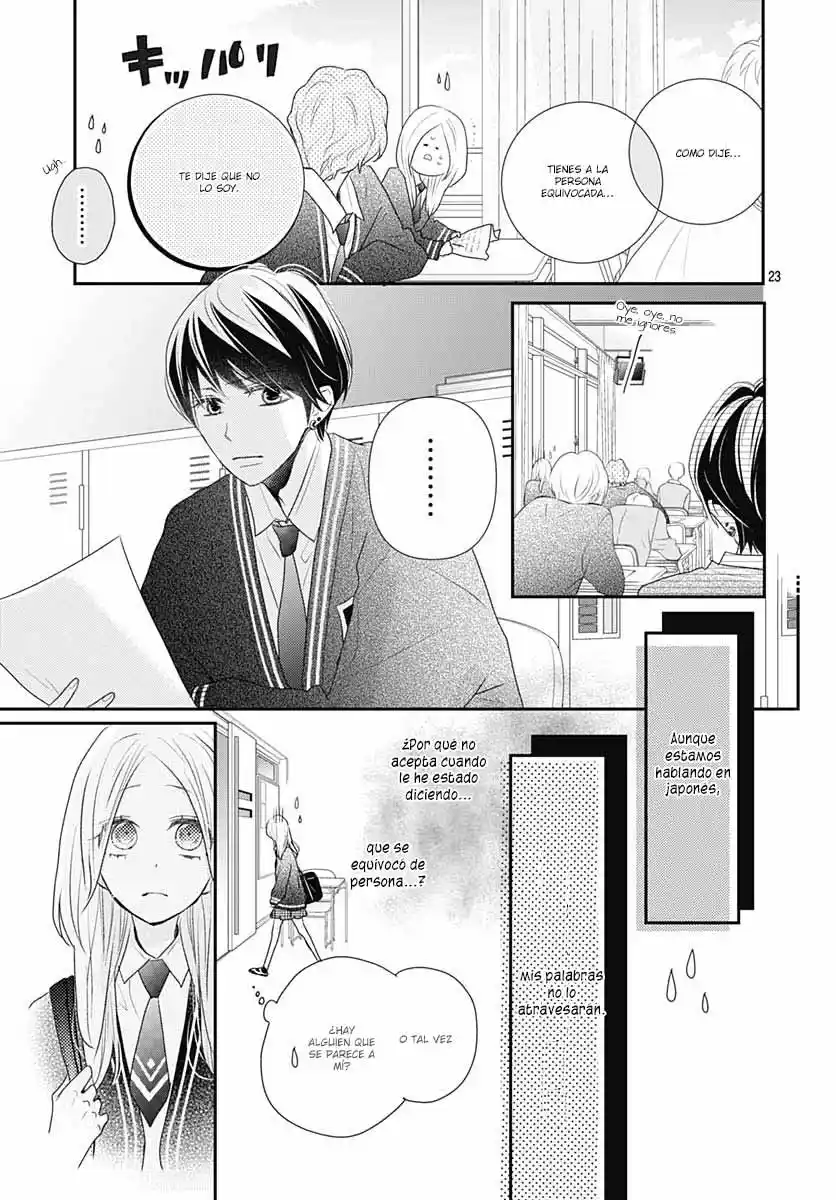 Koi No You Na Mono Janaku - Capítulo 15 - Página 25 - LectorTMOo