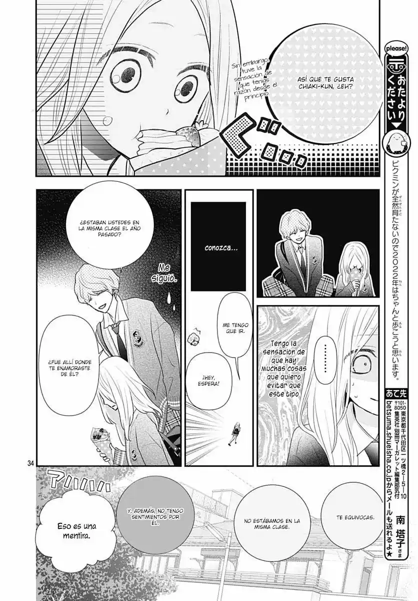 Koi No You Na Mono Janaku - Capítulo 15 - Página 36 - LectorTMOo
