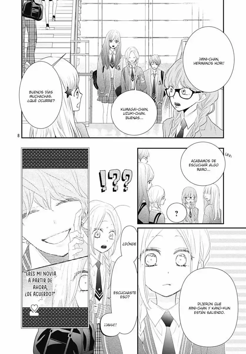 Koi No You Na Mono Janaku - Capítulo 16 - Página 10 - LectorTMOo