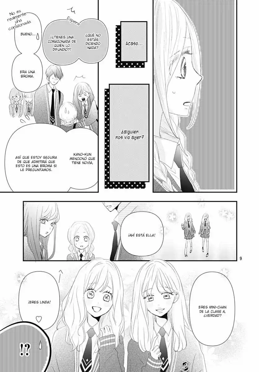 Koi No You Na Mono Janaku - Capítulo 16 - Página 11 - LectorTMOo