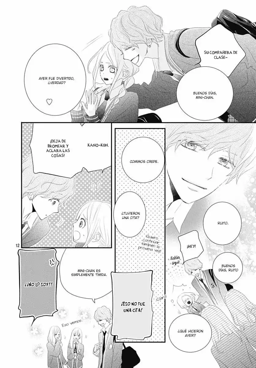 Koi No You Na Mono Janaku - Capítulo 16 - Página 14 - LectorTMOo