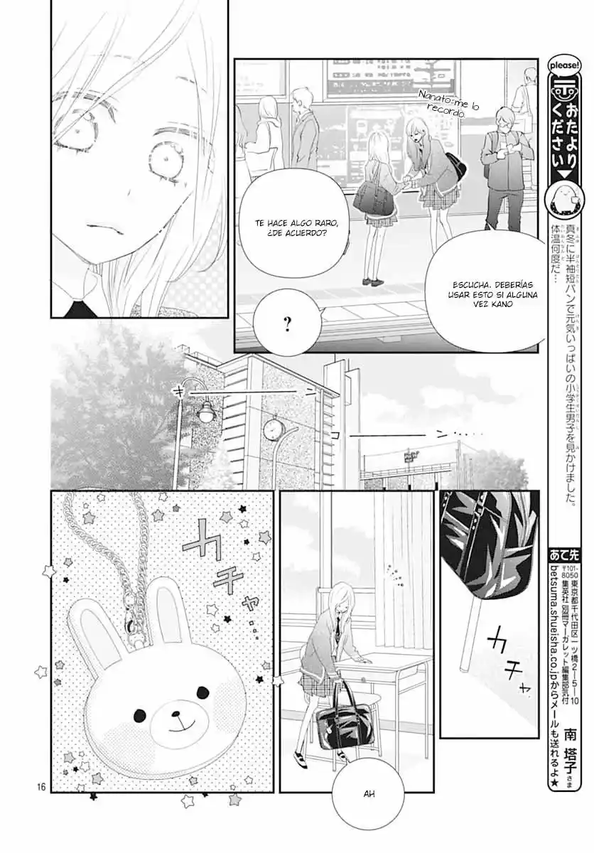 Koi No You Na Mono Janaku - Capítulo 16 - Página 18 - LectorTMOo