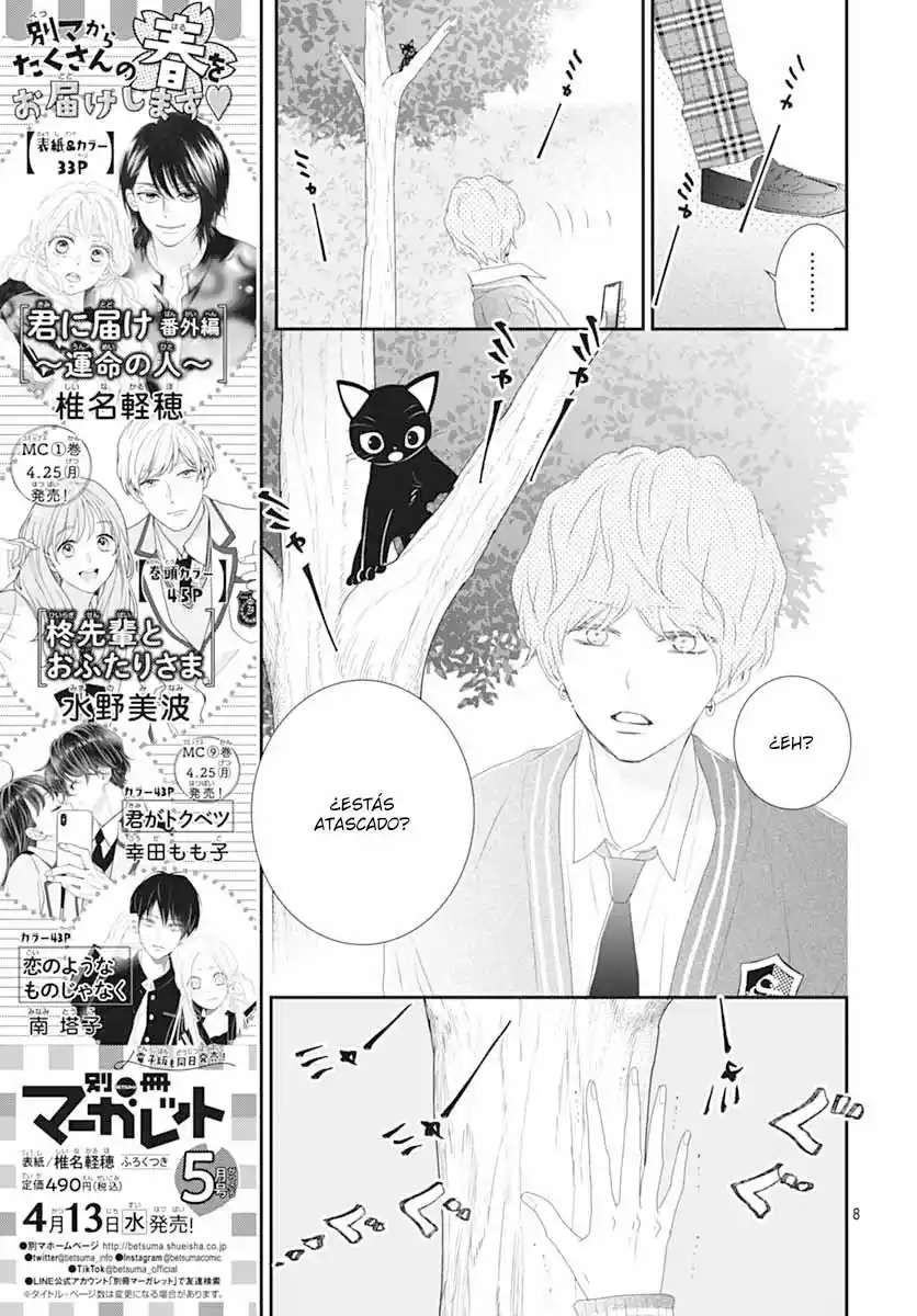 Koi No You Na Mono Janaku - Capítulo 17 - Página 10 - LectorTMOo