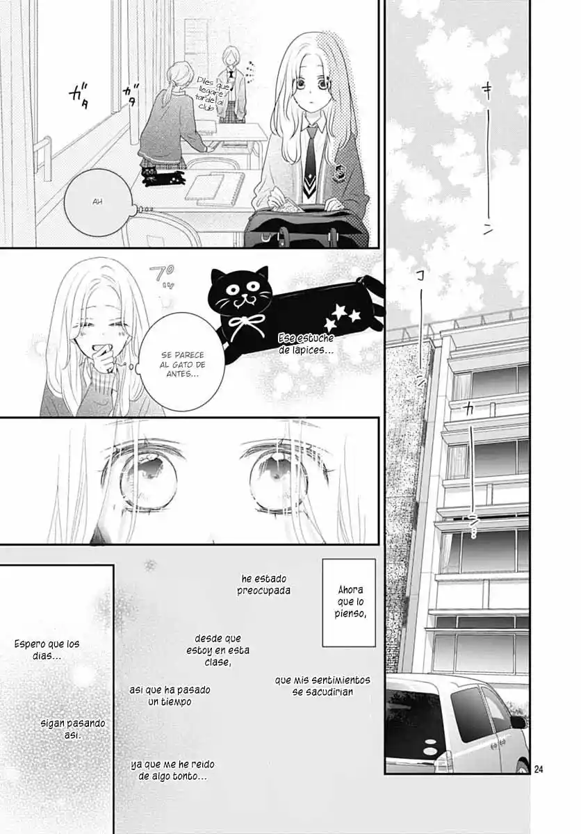 Koi No You Na Mono Janaku - Capítulo 17 - Página 26 - LectorTMOo