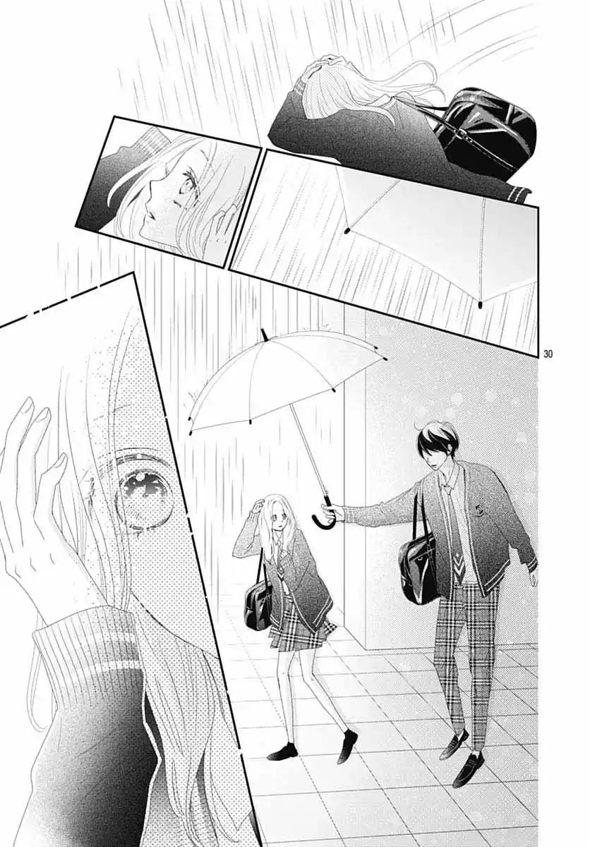Koi No You Na Mono Janaku - Capítulo 17 - Página 32 - LectorTMOo