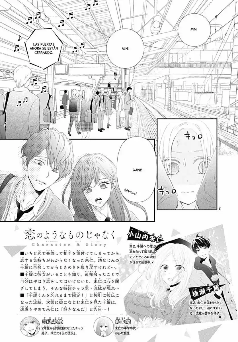 Koi No You Na Mono Janaku - Capítulo 18 - Página 4 - LectorTMOo