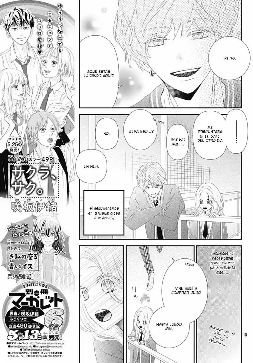 Koi No You Na Mono Janaku - Capítulo 18 - Página 12 - LectorTMOo