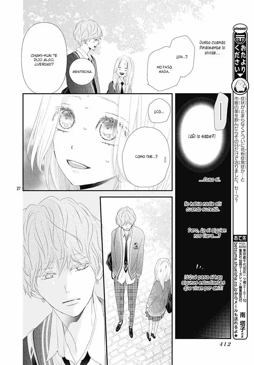 Koi No You Na Mono Janaku - Capítulo 18 - Página 29 - LectorTMOo