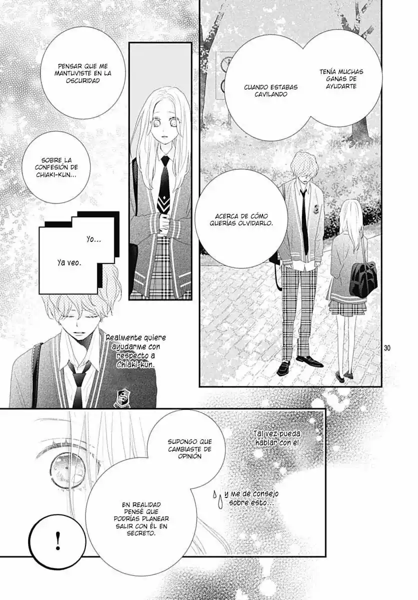 Koi No You Na Mono Janaku - Capítulo 18 - Página 32 - LectorTMOo
