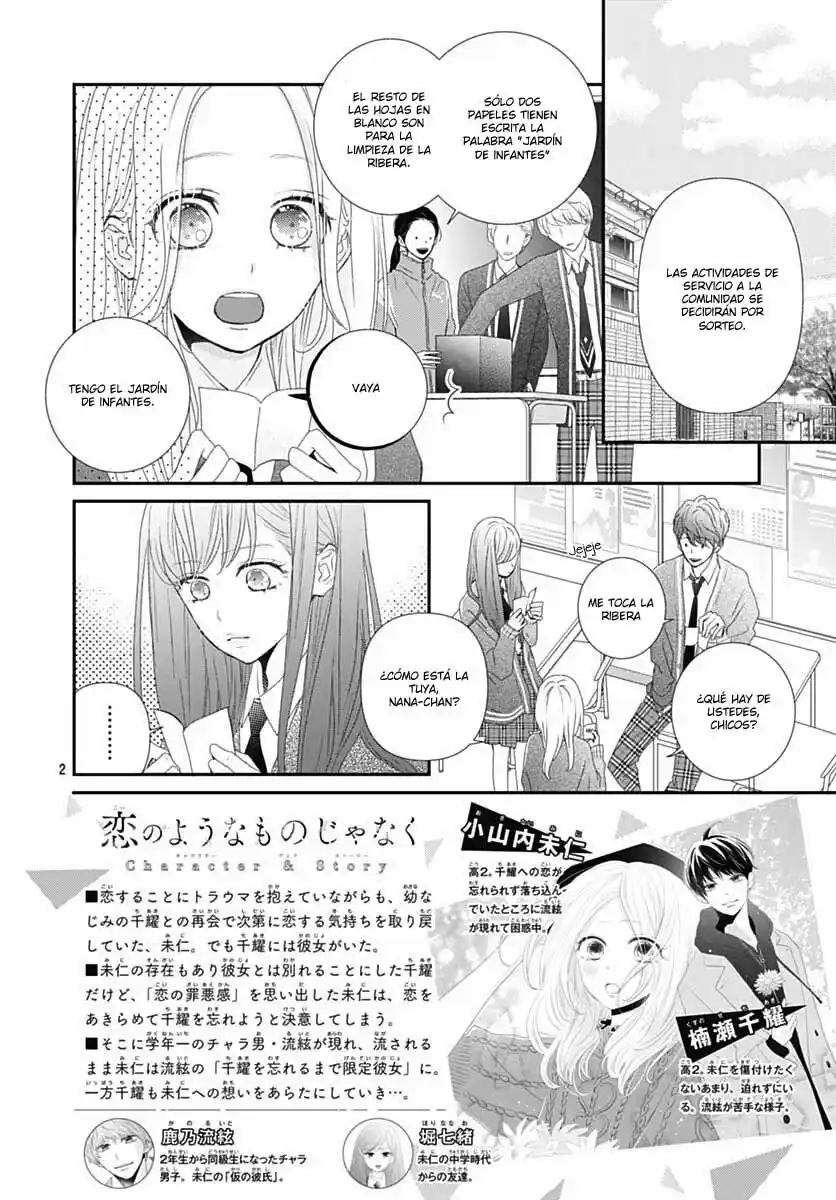 Koi No You Na Mono Janaku - Capítulo 19 - Página 4 - LectorTMOo