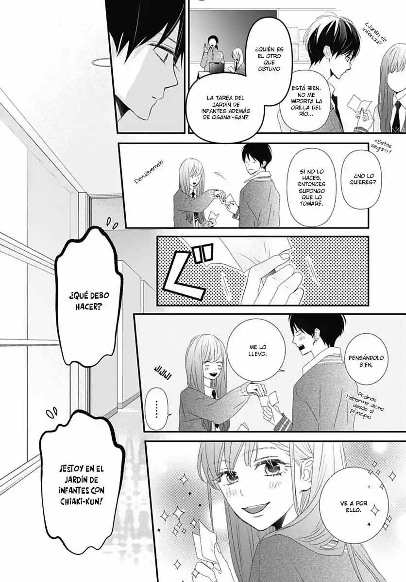 Koi No You Na Mono Janaku - Capítulo 19 - Página 6 - LectorTMOo