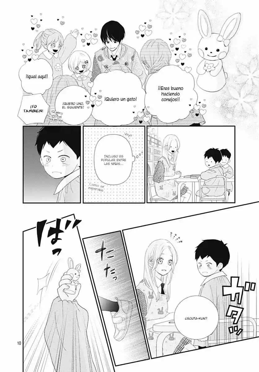 Koi No You Na Mono Janaku - Capítulo 19 - Página 12 - LectorTMOo