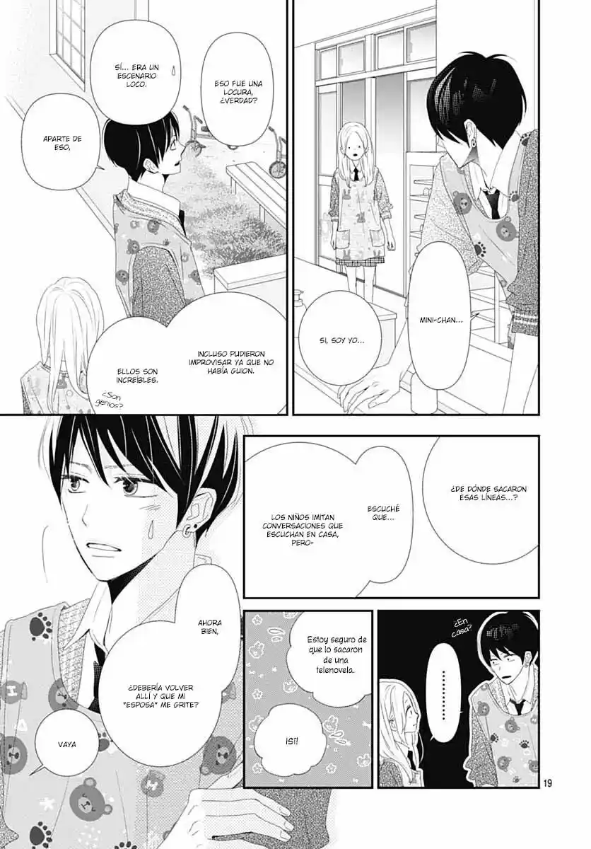 Koi No You Na Mono Janaku - Capítulo 19 - Página 21 - LectorTMOo