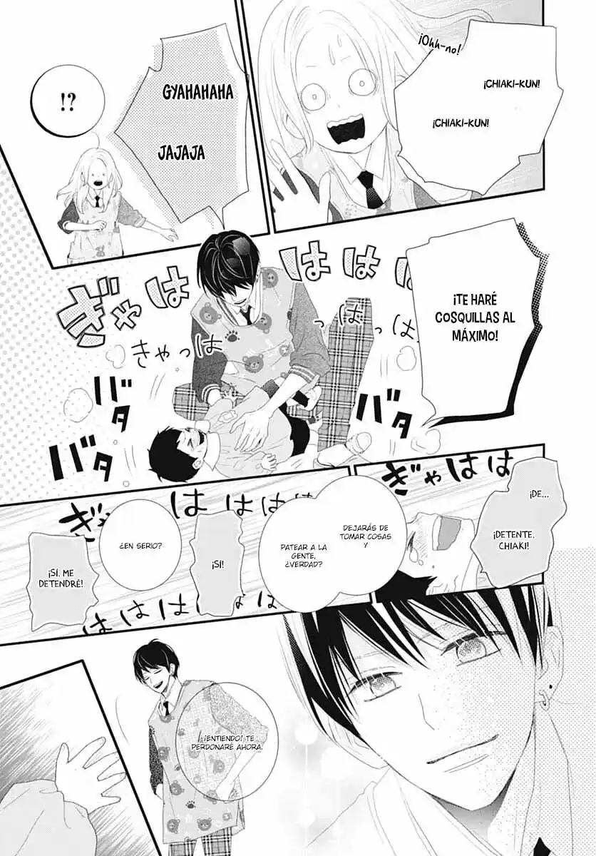 Koi No You Na Mono Janaku - Capítulo 19 - Página 25 - LectorTMOo
