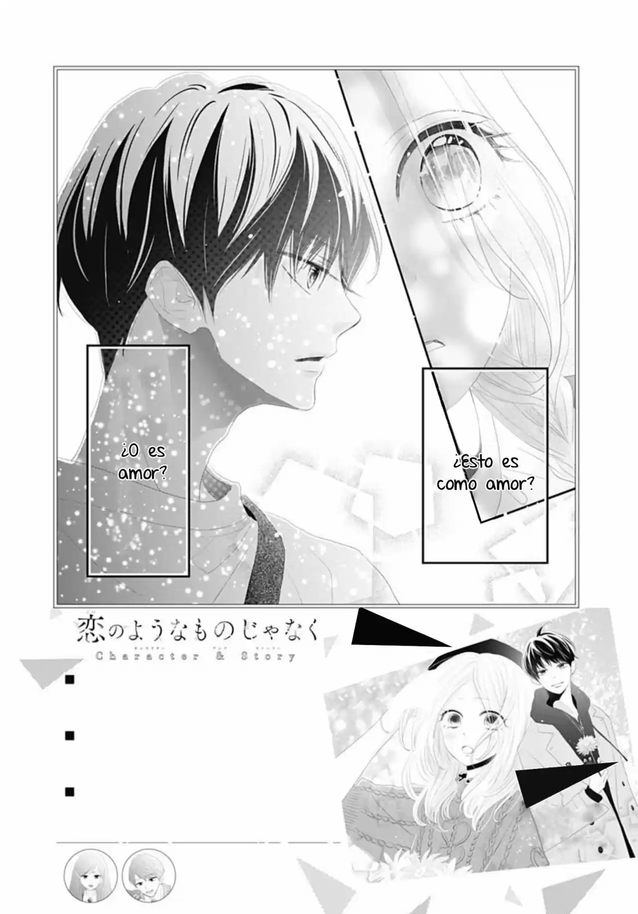 Koi No You Na Mono Janaku - Capítulo 2 - Página 4 - LectorTMOo