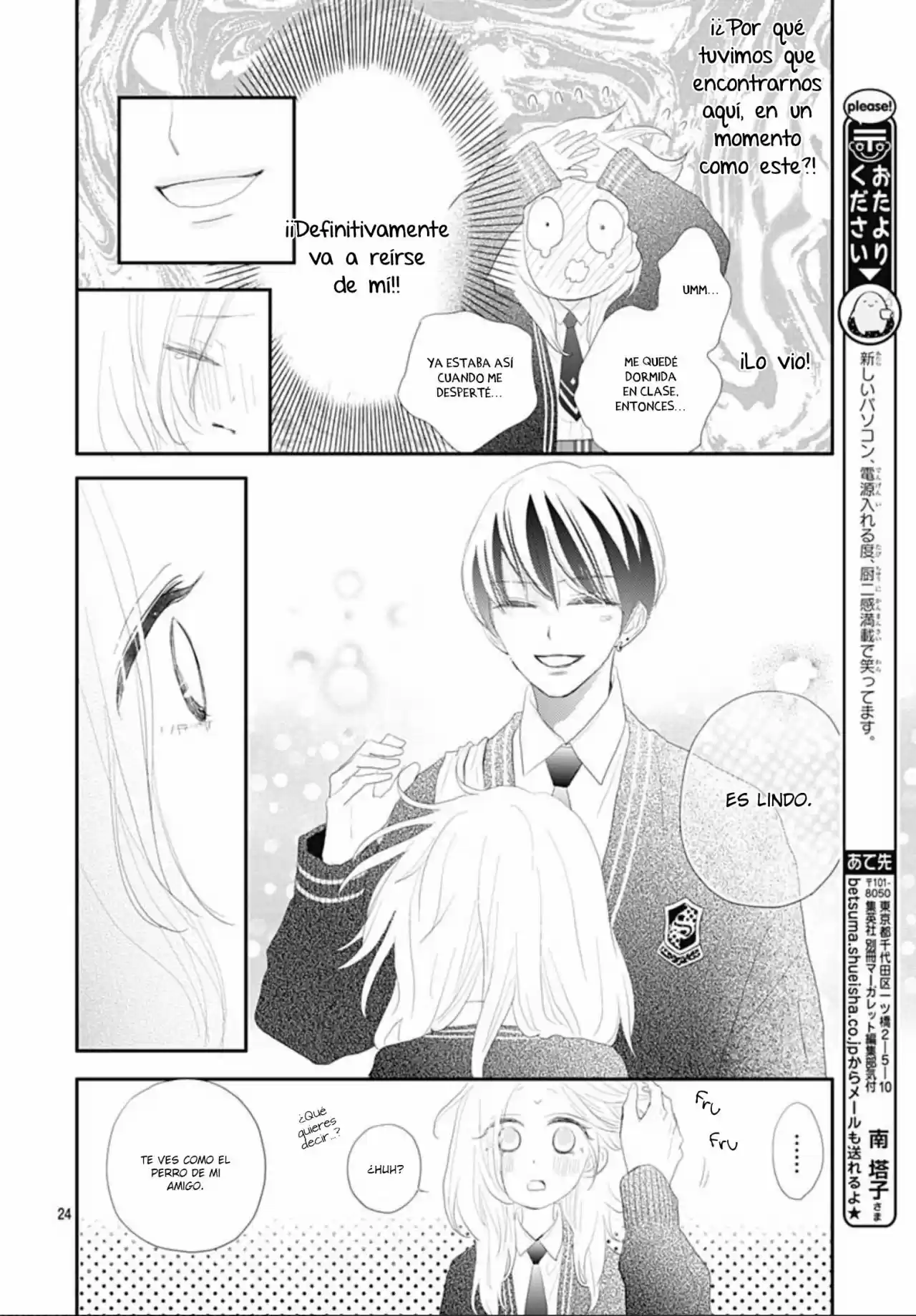 Koi No You Na Mono Janaku - Capítulo 2 - Página 26 - LectorTMOo